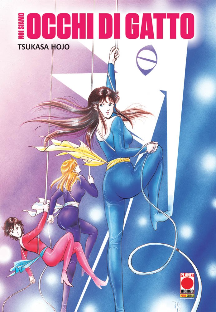 Occhi di Gatto - Manga Occhi di Gatto - Manga